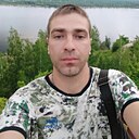 Знакомства: Андрей, 44 года, Жигулевск