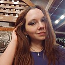 Знакомства: Анастасия, 27 лет, Новороссийск