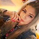 Знакомства: Кристина, 31 год, Барнаул