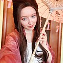 Знакомства: Наталья, 42 года, Ахтырка