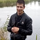 Знакомства: Андрей, 32 года, Северодвинск