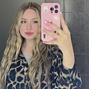 Знакомства: Вика, 35 лет, Караганда