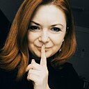 Знакомства: Алёна, 52 года, Красный Лиман