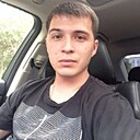 Знакомства: Лёша, 23 года, Вязьма