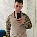 Знакомства: Станислав, 27 лет, Иркутск