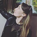 Знакомства: Евгения, 29 лет, Слуцк