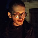 Знакомства: Макс, 25 лет, Екатеринбург