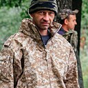 Знакомства: Александр, 39 лет, Ульяновск