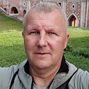 Знакомства: Василий, 47 лет, Воронеж