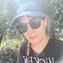 Знакомства: Дарья, 35 лет, Саратов