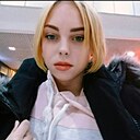 Знакомства: Карина, 25 лет, Актобе