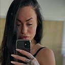 Знакомства: Эльвира, 35 лет, Кузнецк