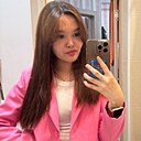 Знакомства: Диана, 23 года, Владивосток