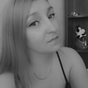 Знакомства: Вероника, 37 лет, Набережные Челны