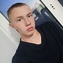 Знакомства: Иван, 23 года, Чита