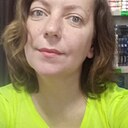 Знакомства: Наталья, 46 лет, Армянск