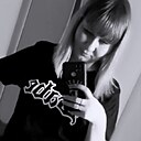 Знакомства: Кэтрин, 30 лет, Борзя