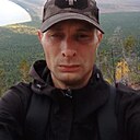 Знакомства: Михаил, 40 лет, Улан-Удэ