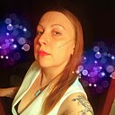 Знакомства: Юлия, 39 лет, Старый Оскол