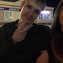 Знакомства: Иван, 23 года, Йошкар-Ола