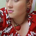 Знакомства: Ирина, 50 лет, Стерлитамак