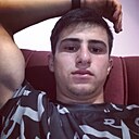 Знакомства: Руслан, 28 лет, Симферополь