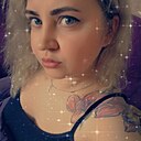 Знакомства: Наталья, 36 лет, Тверь