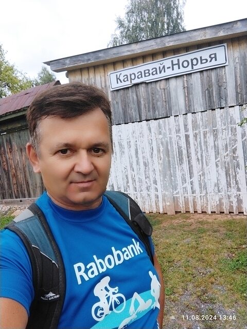 Фото - Tabor.ru