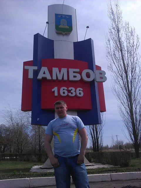 Фото - Tabor.ru