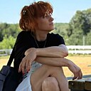 Знакомства: Татьяна, 50 лет, Новомосковск