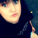 Знакомства: Ангелочек, 31 год, Новомосковск