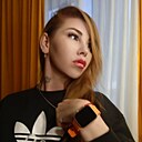 Знакомства: Амелия, 39 лет, Екатеринбург