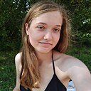 Знакомства: Екатерина, 21 год, Екатеринбург