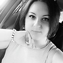 Знакомства: Евгения, 31 год, Милютинская