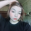 Знакомства: Анжелика, 24 года, Ивановка