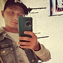 Знакомства: Артём, 35 лет, Логойск