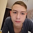 Знакомства: Артем, 24 года, Тюмень