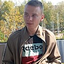 Знакомства: Сергей, 21 год, Томск
