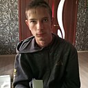 Знакомства: Данили, 23 года, Тамала