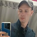 Знакомства: Сергей, 28 лет, Архангельск