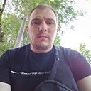 Знакомства: Иван, 42 года, Днепр