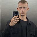 Знакомства: Artem, 27 лет, Гамбург