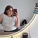 Знакомства: Яна, 20 лет, Брест