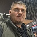 Знакомства: Артем, 38 лет, Таганрог