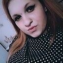 Знакомства: Алёна, 23 года, Старая Русса