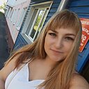 Знакомства: Ирина, 31 год, Березовский (Кемеровская Обл)