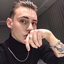 Знакомства: Павел, 26 лет, Минск