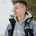 Знакомства: Дима, 21 год, Петрозаводск