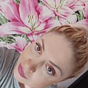 Знакомства: Елена, 49 лет, Уфа