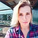 Знакомства: Екатерина, 42 года, Звенигород